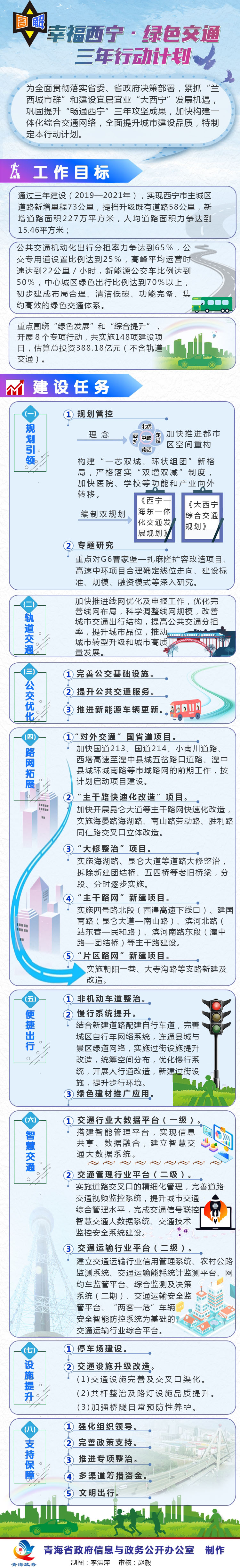 43號-1.jpg
